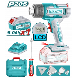 LI-ION AKÜLÜ SICAK HAVA TABANCASI LED EKRANLI