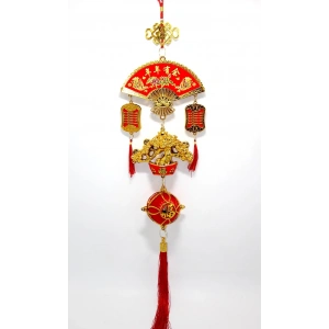 Şans Ve Bereket Askılık Alk3419