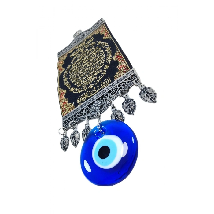 Bereket Duası Nazar Boncuğu Duvar Dekorasyon Süsü Hediyelik Eşya