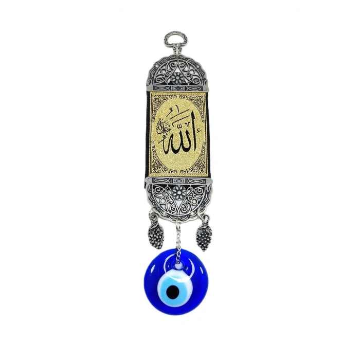 Allah Lafzı Nazar Boncuğu Duvar Dekorasyon Süsü Hediyelik Dekor