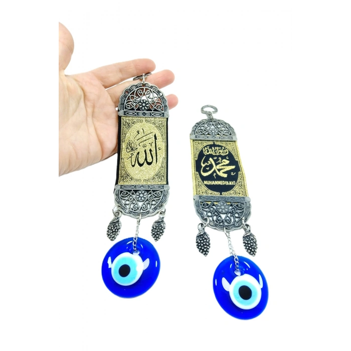 Allah ve Muhammed Lafzı Nazar Boncuğu Duvar Dekoru İkili Set Hediyelik Eşya