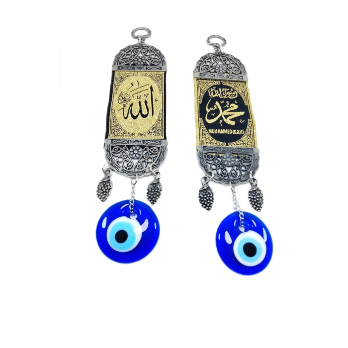 Allah ve Muhammed Lafzı Nazar Boncuğu Duvar Dekoru İkili Set Hediyelik Eşya