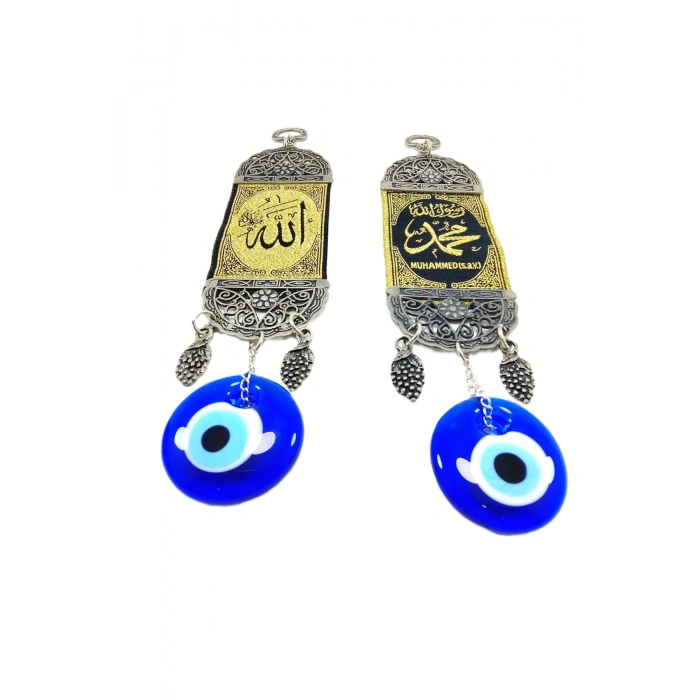 Allah ve Muhammed Lafzı Nazar Boncuğu Duvar Dekoru İkili Set Hediyelik Eşya