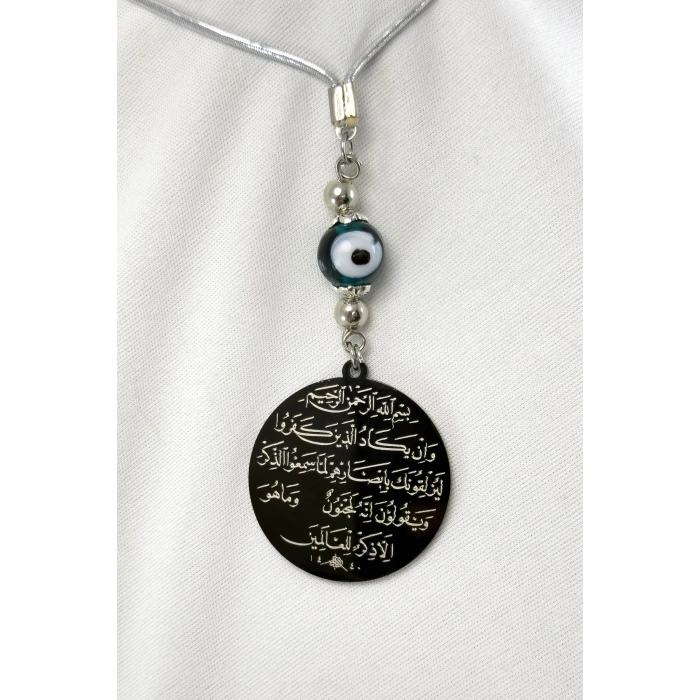 Zümrüt Yeşili Boncuklu Siyah Çelik Çift Taraflı Ayetel Kürsi /Nazar Ayeti Araba Dikiz Ayna Süsü