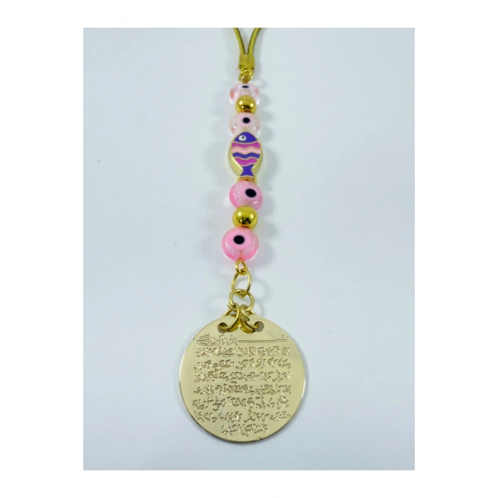 Pembe CamNazar Boncuğu Metal Balık Ayetel Kürsi Araba Dikiz Ayna Süsü, Gold Renkli