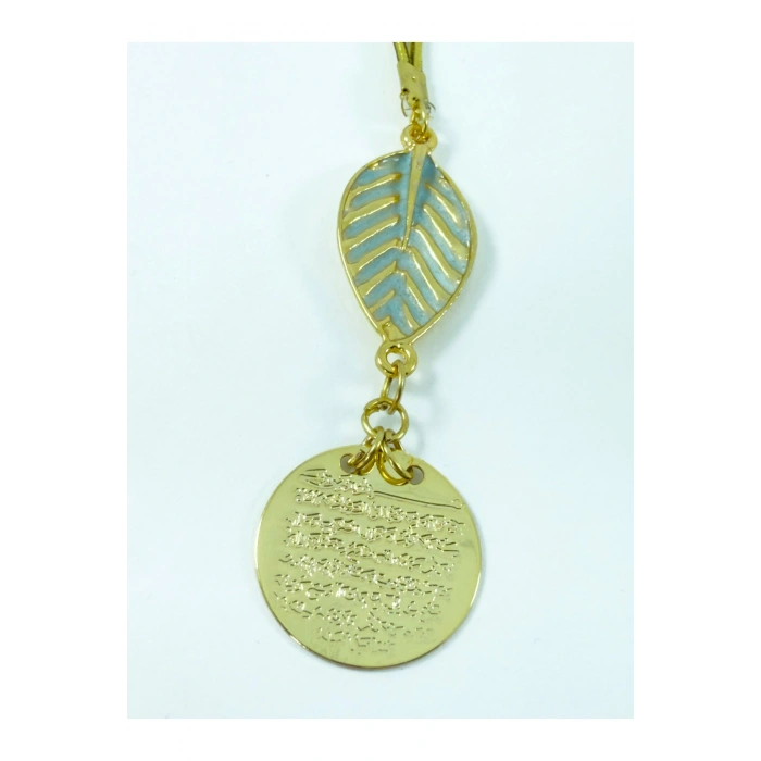 Pastel Mint Yeşili Yapral Metal Ayetel Kürsi Araba Dikiz Ayna Süsü, Gold Renkli