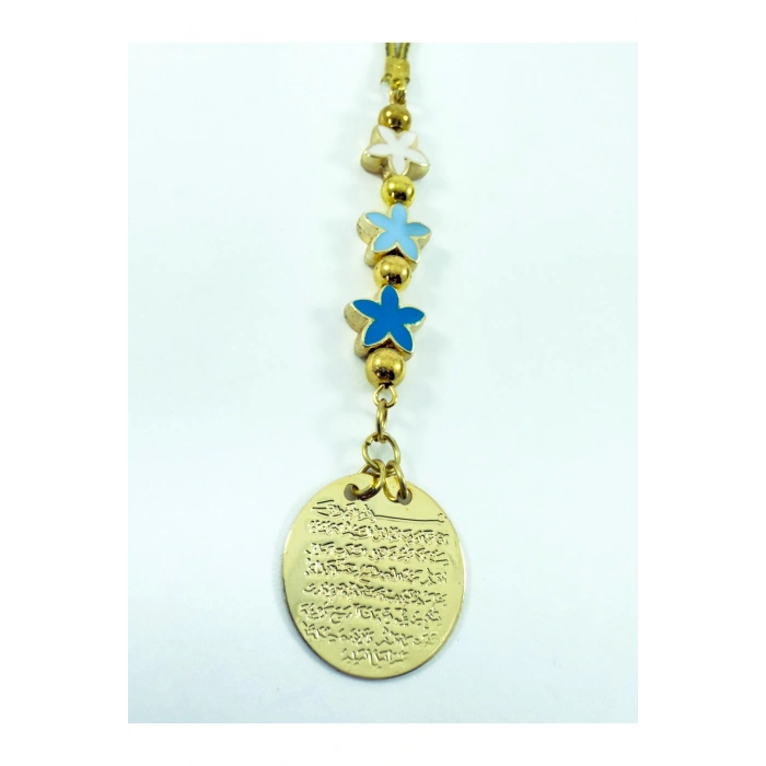 Mavi Yıldız boncuklu Metal Ayetel Kürsi Araba Dikiz Ayna Süsü, Gold Renkli Yeni Araba Hediyesi