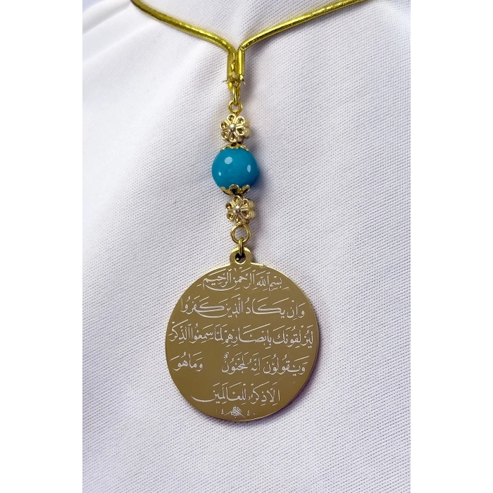 Çiçek Turkuaz Doğal Taşlı Gold Çelik Çift Taraflı Ayetel Kürsi/ Nazar Ayeti Araba Dikiz Ayna Süsü