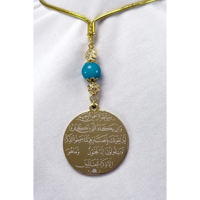 Çiçek Turkuaz Doğal Taşlı Gold Çelik Çift Taraflı Ayetel Kürsi/ Nazar Ayeti Araba Dikiz Ayna Süsü