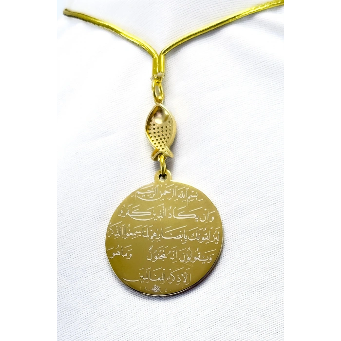 Parlak Taşlı Balık Gold Çelik Çift Taraflı Ayetel Kürsi/ Nazar Ayeti Araba Dikiz Ayna Süsü