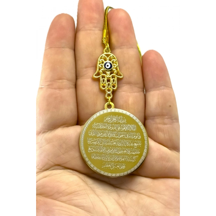 Nazar Hamseli Altın Renkli Çelik Çift Taraflı Ayetel Kürsi/Felak Nas İhlas Araba Dikiz Ayna Süsü