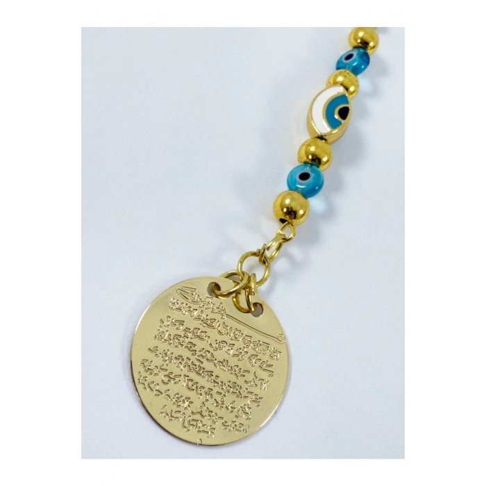 Çerçeveli Gözlü Nazar Metal Ayetel Kürsi Araba Dikiz Ayna Süsü, Gold Renkli