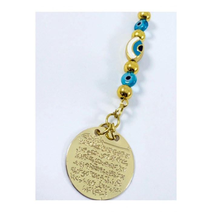 Çerçeveli Gözlü Nazar Metal Ayetel Kürsi Araba Dikiz Ayna Süsü, Gold Renkli