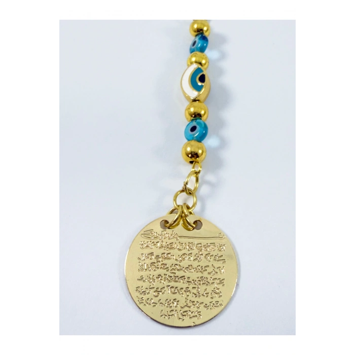 Çerçeveli Gözlü Nazar Metal Ayetel Kürsi Araba Dikiz Ayna Süsü, Gold Renkli