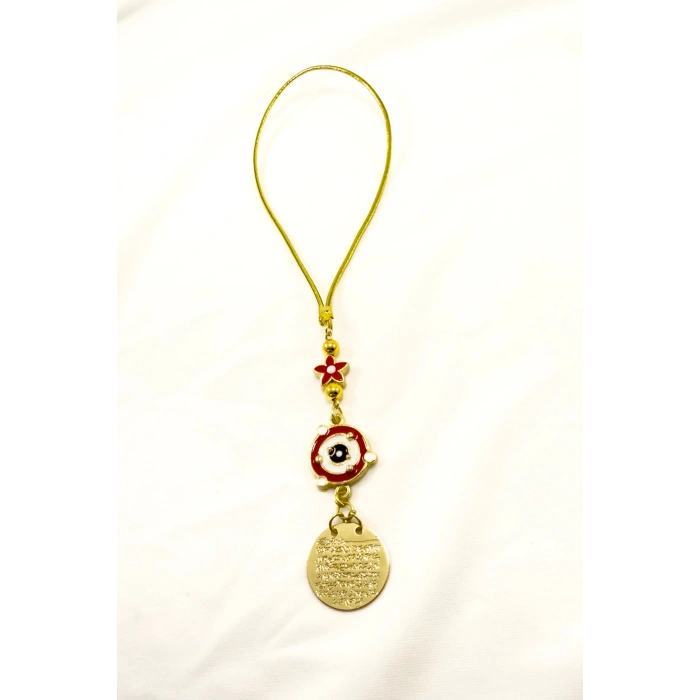 Lotus Çiçeği Gezegenli Metal Ayetel Kürsi Araba Dikiz Ayna Süsü, Gold Renkli