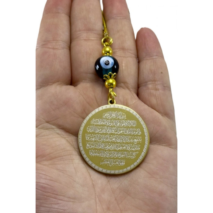 Zümrüt Yeşili Cam Boncuklu Gold Çelik Çift Taraflı Ayetel Kürsi/ Nazar Ayeti Araba Dikiz Ayna Süsü
