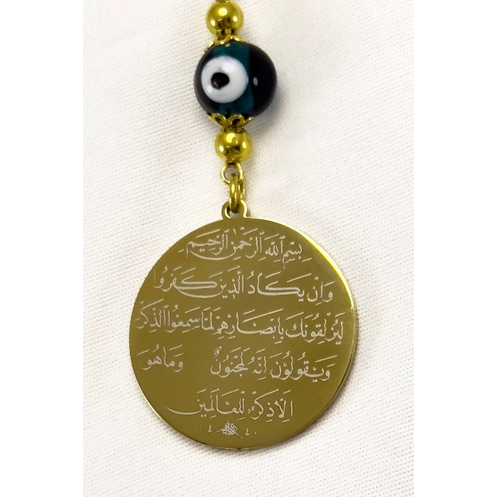 Zümrüt Yeşili Cam Boncuklu Gold Çelik Çift Taraflı Ayetel Kürsi/ Nazar Ayeti Araba Dikiz Ayna Süsü