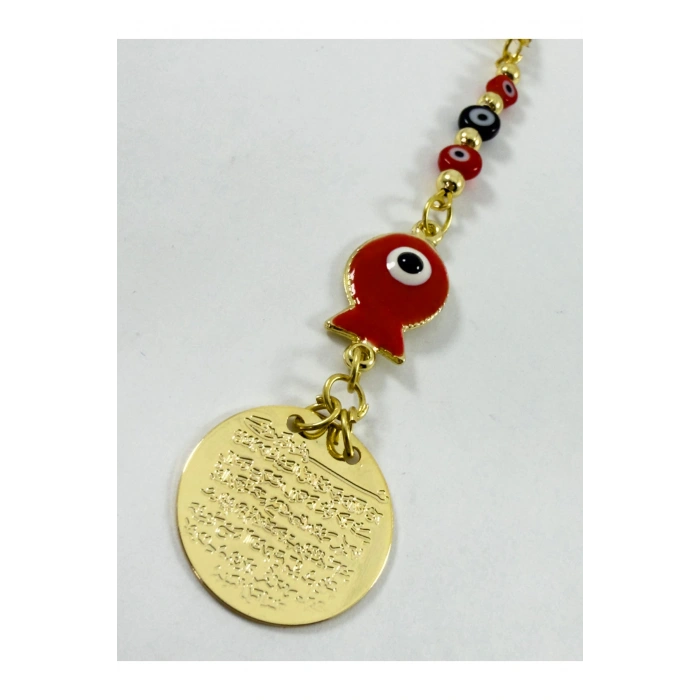 Küçük Nazar Boncuklu Metal Balık Ayetel Kürsi Araba Dikiz Ayna Süsü, Gold Renkli