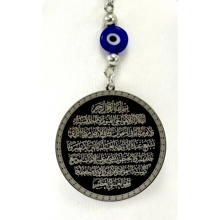 Yassı Nazar Boncuklu Çelik Ayetel Kürsi Dualı Araba Dikiz Ayna Süsü, Yeni Araba Hediyesi