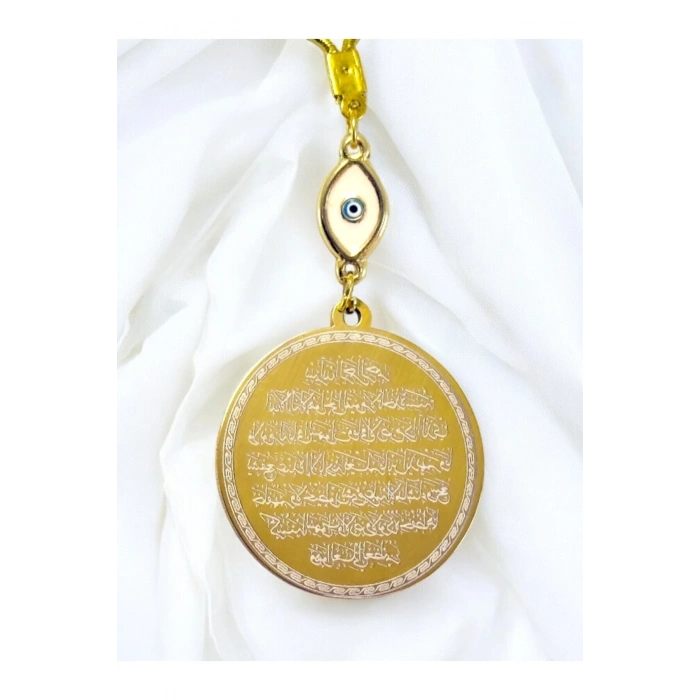 Elips Nazarlı Gold Çelik Çift Taraflı Ayetel Kürsi/ Nazar Ayeti Araba Dikiz Ayna Süsü