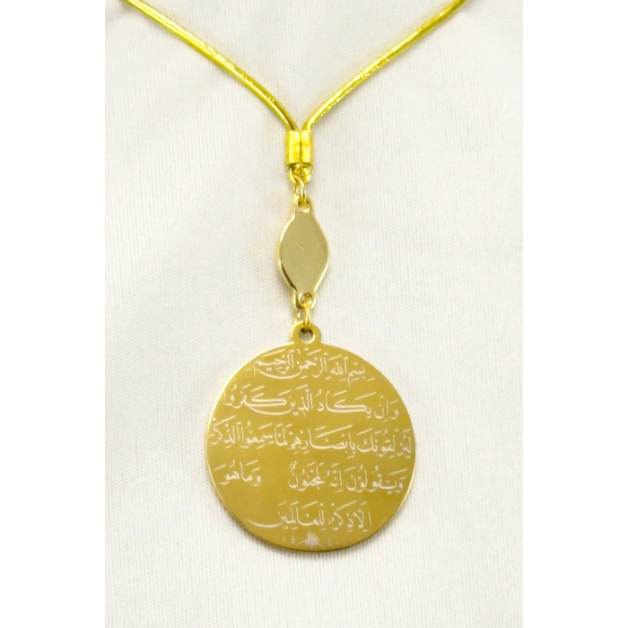Elips Nazarlı Gold Çelik Çift Taraflı Ayetel Kürsi/ Nazar Ayeti Araba Dikiz Ayna Süsü