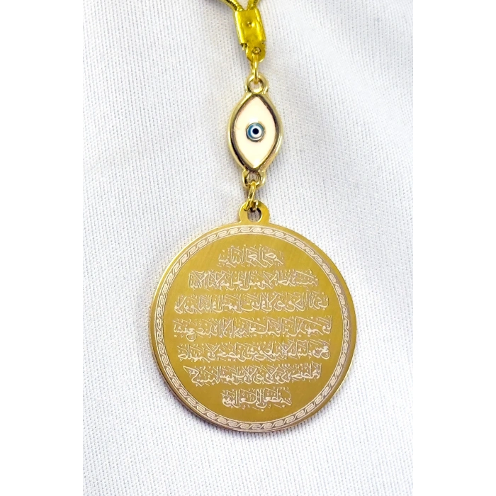 Elips Nazarlı Gold Çelik Çift Taraflı Ayetel Kürsi/ Nazar Ayeti Araba Dikiz Ayna Süsü