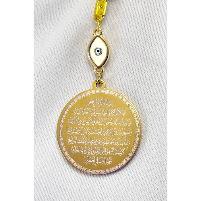 Elips Nazarlı Gold Çelik Çift Taraflı Ayetel Kürsi/ Nazar Ayeti Araba Dikiz Ayna Süsü