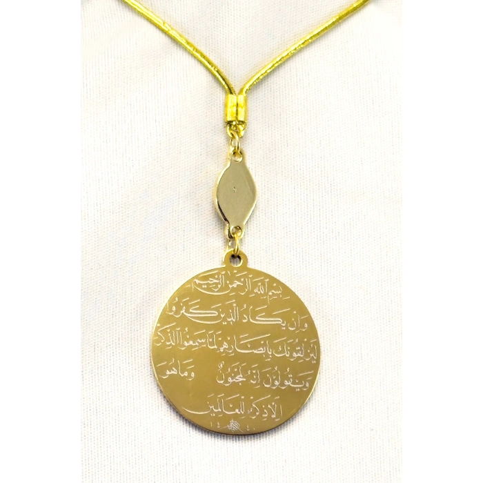 Elips Nazarlı Gold Çelik Çift Taraflı Ayetel Kürsi/ Nazar Ayeti Araba Dikiz Ayna Süsü