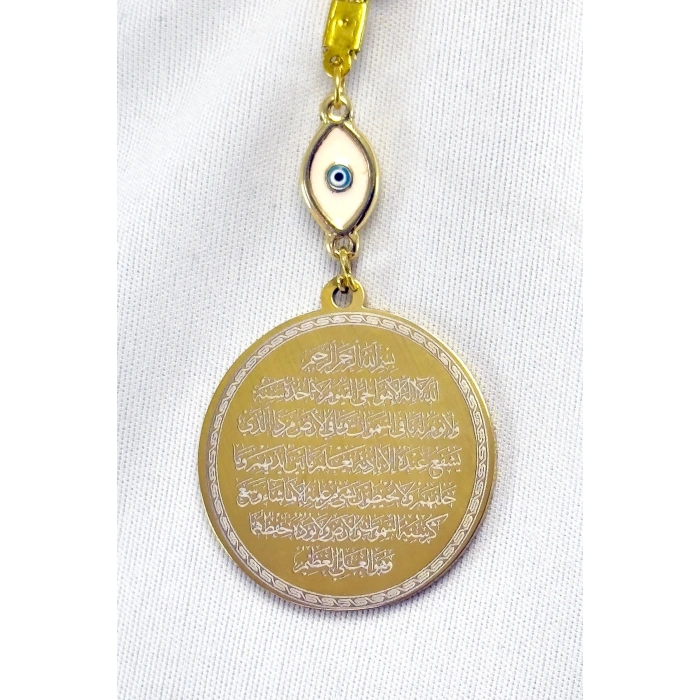 Elips Nazarlı Gold Çelik Çift Taraflı Ayetel Kürsi/ Nazar Ayeti Araba Dikiz Ayna Süsü