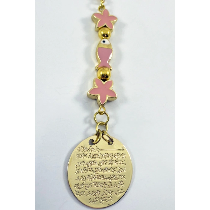 Pembe Lotus Çiçeği Balıklı Metal Ayetel Kürsi Altın Renkli Araba Dikiz Ayna Süsü