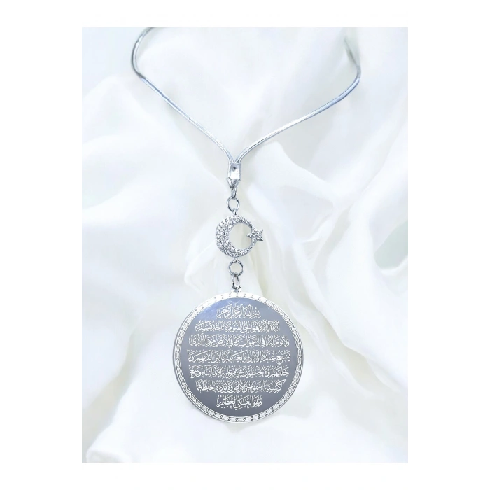 Parlak Ay Yıldız Gümüş Renk Çelik Çift Taraflı Ayetel Kürsi/ Nazar Ayeti Araba Ayna Süsü(4,5 CM)