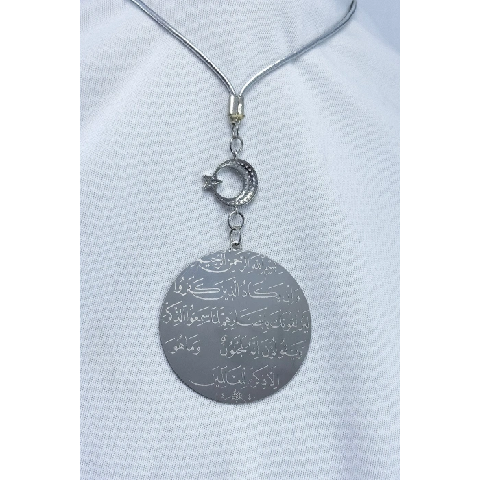 Parlak Ay Yıldız Gümüş Renk Çelik Çift Taraflı Ayetel Kürsi/ Nazar Ayeti Araba Ayna Süsü(4,5 CM)