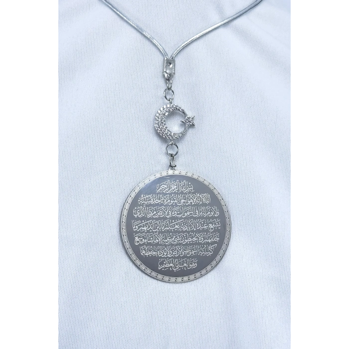 Parlak Ay Yıldız Gümüş Renk Çelik Çift Taraflı Ayetel Kürsi/ Nazar Ayeti Araba Ayna Süsü(4,5 CM)