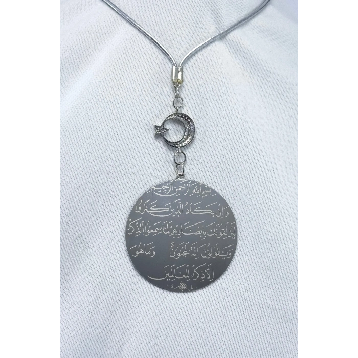 Parlak Ay Yıldız Gümüş Renk Çelik Çift Taraflı Ayetel Kürsi/ Nazar Ayeti Araba Ayna Süsü(4,5 CM)