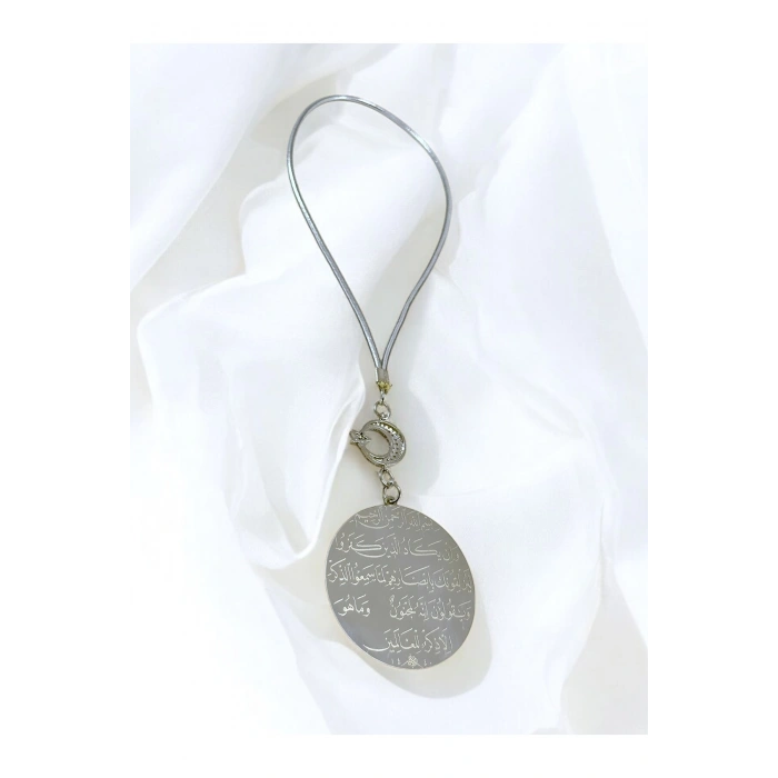 Parlak Ay Yıldız Gümüş Renk Çelik Çift Taraflı Ayetel Kürsi/ Nazar Ayeti Araba Ayna Süsü(4,5 CM)