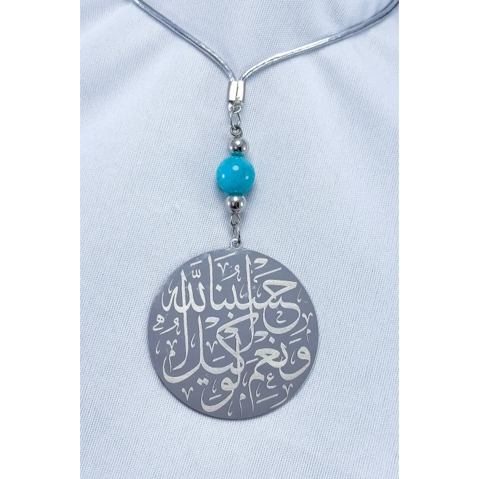 Sıkma Apatit Taşlı Gümüş Renk Çift Taraflı Çelik Ayetel Kürsi Zilzal 99 Araba Dikiz Ayna Süsü
