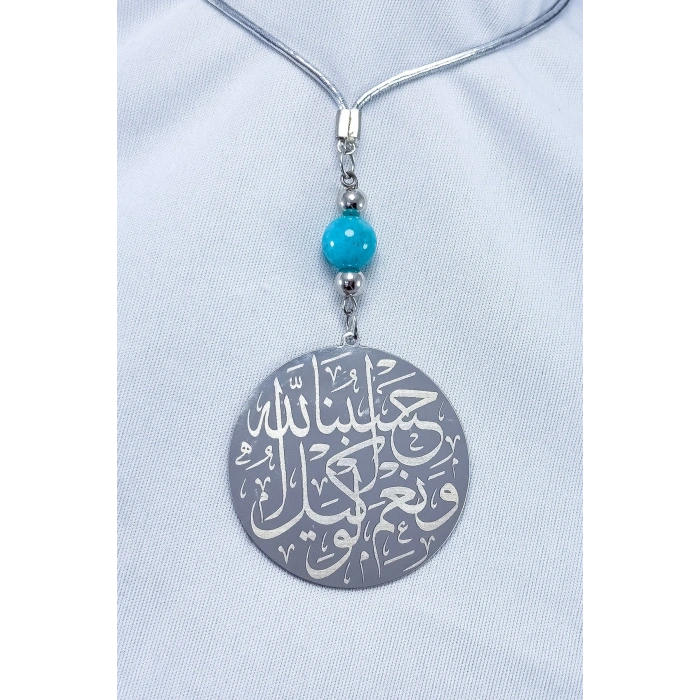 Sıkma Apatit Taşlı Gümüş Renk Çift Taraflı Çelik Ayetel Kürsi Zilzal 99 Araba Dikiz Ayna Süsü