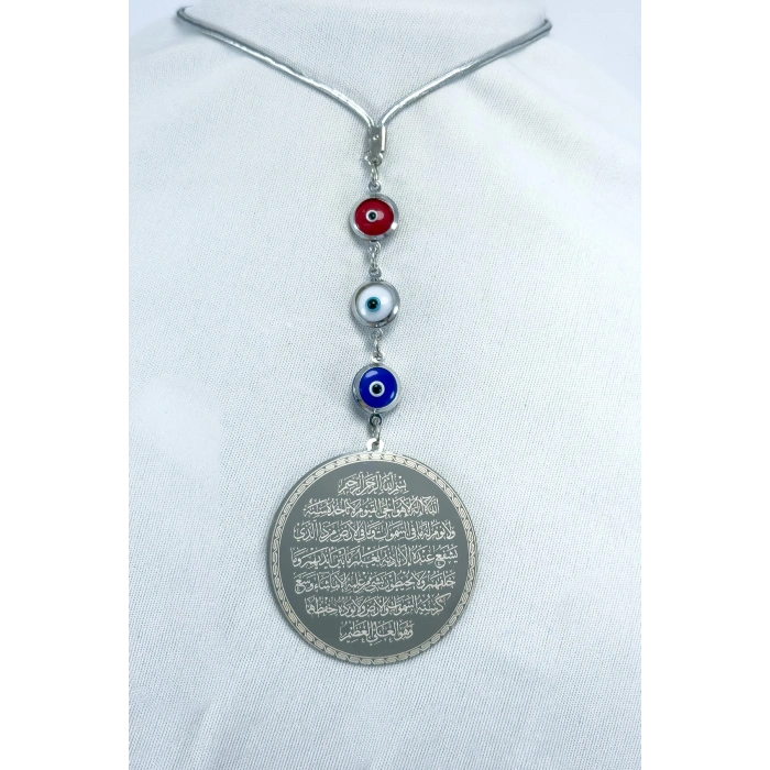 Renkli Nazar Gümüş Renk Çelik Çift Taraflı Ayetel Kürsi Felak Nas Ihlas Araba Ayna Süsü(4,5 CM)
