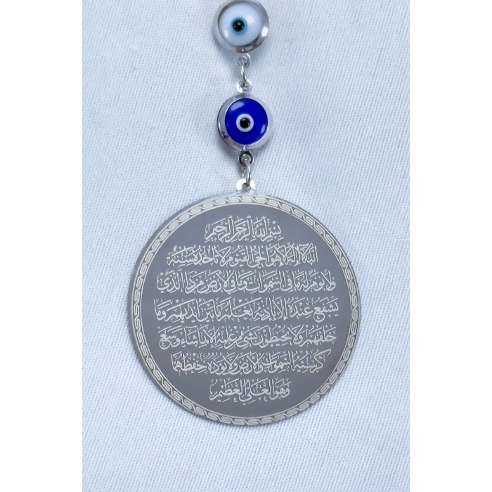 Renkli Nazar Gümüş Renk Çelik Çift Taraflı Ayetel Kürsi Felak Nas Ihlas Araba Ayna Süsü(4,5 CM)