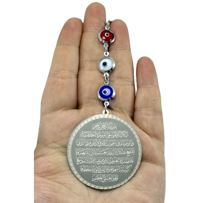 Renkli Nazar Gümüş Renk Çelik Çift Taraflı Ayetel Kürsi Felak Nas Ihlas Araba Ayna Süsü(4,5 CM)