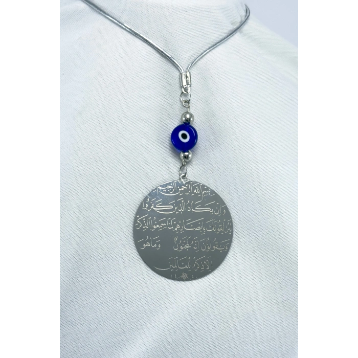 Yassı Nazar Boncuklu Gümüş Renk Çelik Çift Taraflı Ayetel Kürsi/ Nazar Ayeti Araba Dikiz Ayna Süsü