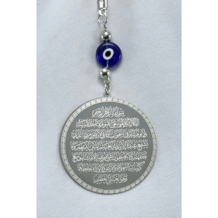 Yassı Nazar Boncuklu Gümüş Renk Çelik Çift Taraflı Ayetel Kürsi/ Nazar Ayeti Araba Dikiz Ayna Süsü