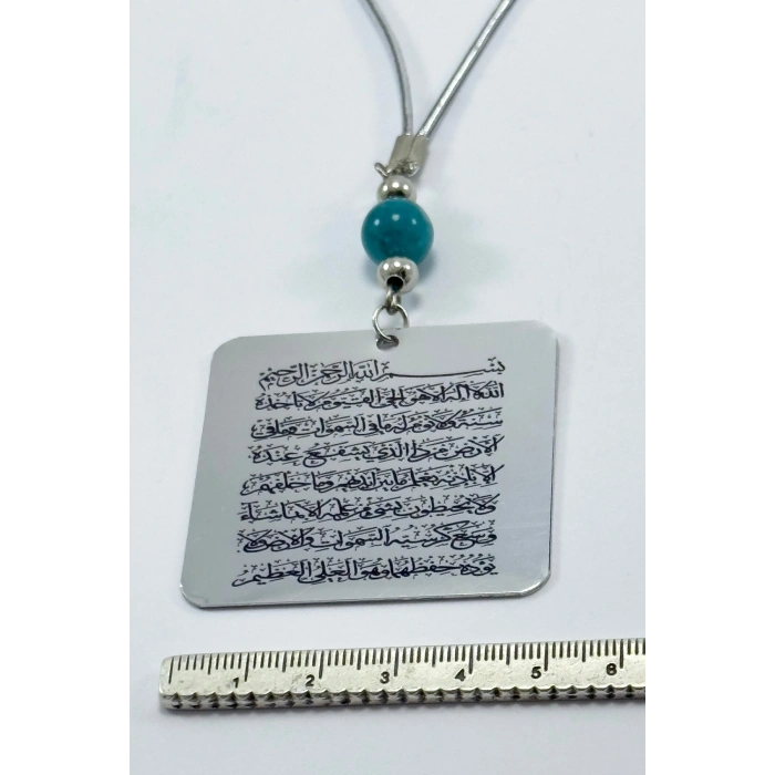 Turkuaz Doğal Taşlı Çift Taraflı Metal Üzerine UV Baskı Ayetel Kürsi Araba Dikiz Ayna Süsü