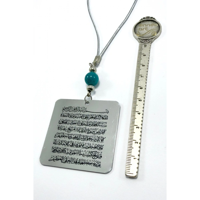 Turkuaz Doğal Taşlı Çift Taraflı Metal Üzerine UV Baskı Ayetel Kürsi Araba Dikiz Ayna Süsü