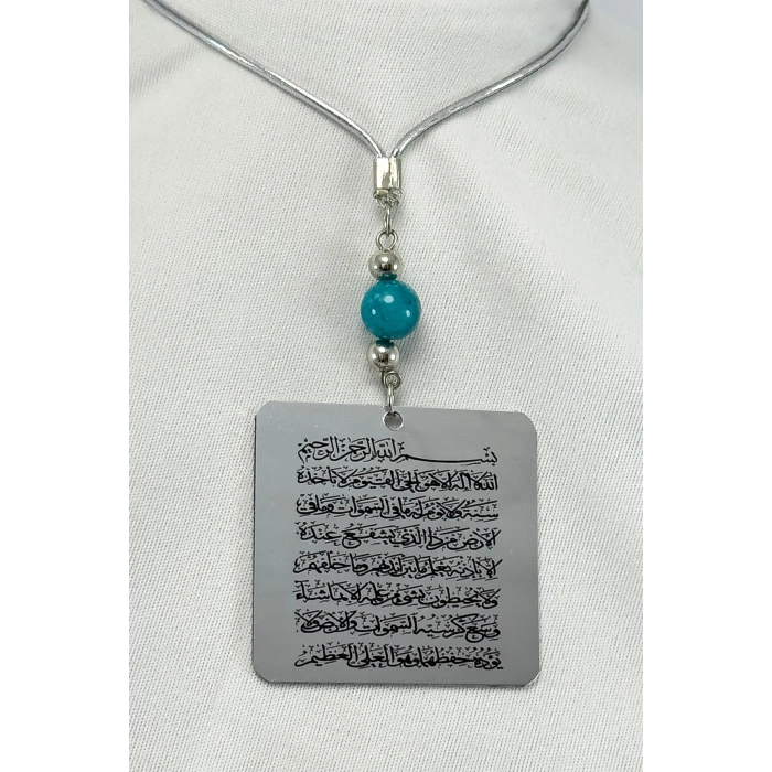 Turkuaz Doğal Taşlı Çift Taraflı Metal Üzerine UV Baskı Ayetel Kürsi Araba Dikiz Ayna Süsü
