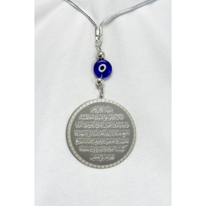 Yassı Nazar Boncuklu Çelik Çift Taraflı Ayetel Kürsi Felak Nas Ihlas Araba Ayna Süsü 4,5cm