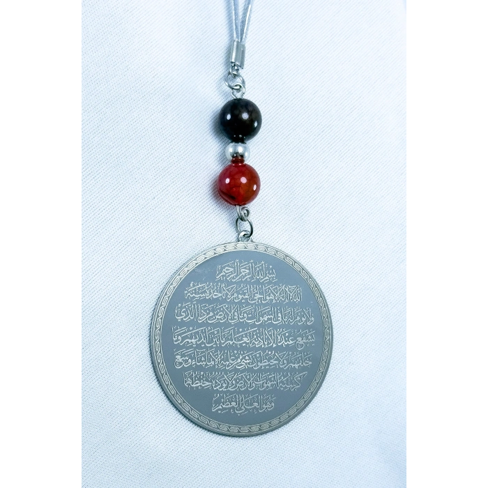 Doğal Akik Taşlı Gümüş Renk Çelik Çift Taraflı Ayetel Kürsi Felak Nas Ihlas Araba Ayna Süsü(4,5 CM)