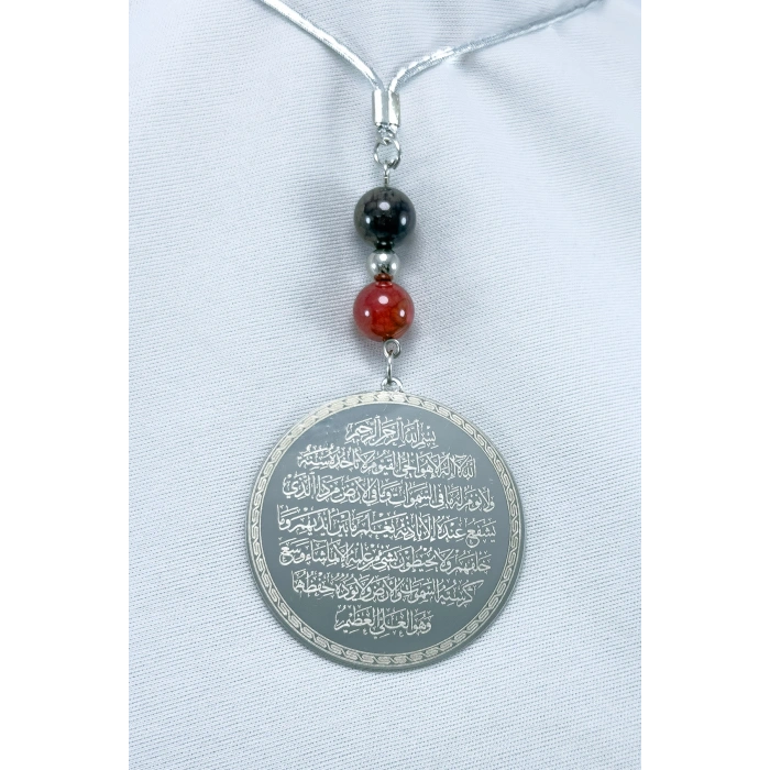 Doğal Akik Taşlı Gümüş Renk Çelik Çift Taraflı Ayetel Kürsi Felak Nas Ihlas Araba Ayna Süsü(4,5 CM)