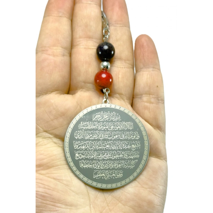 Doğal Akik Taşlı Gümüş Renk Çelik Çift Taraflı Ayetel Kürsi Felak Nas Ihlas Araba Ayna Süsü(4,5 CM)