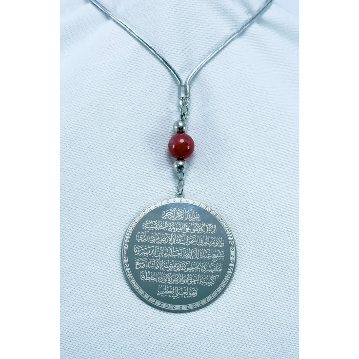 Kırmızı Doğal Akik Taşlı Gümüş Renk Çelik Çift Taraflı Ayetel Kürsi Felak Nas Ihlas Araba Ayna Süsü